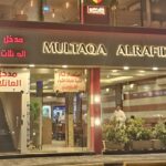 فرع العزيزية -الخبر